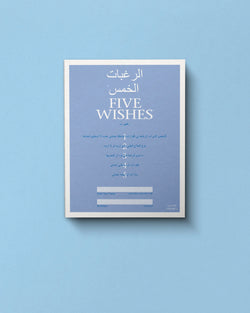 Five Wishes Paper