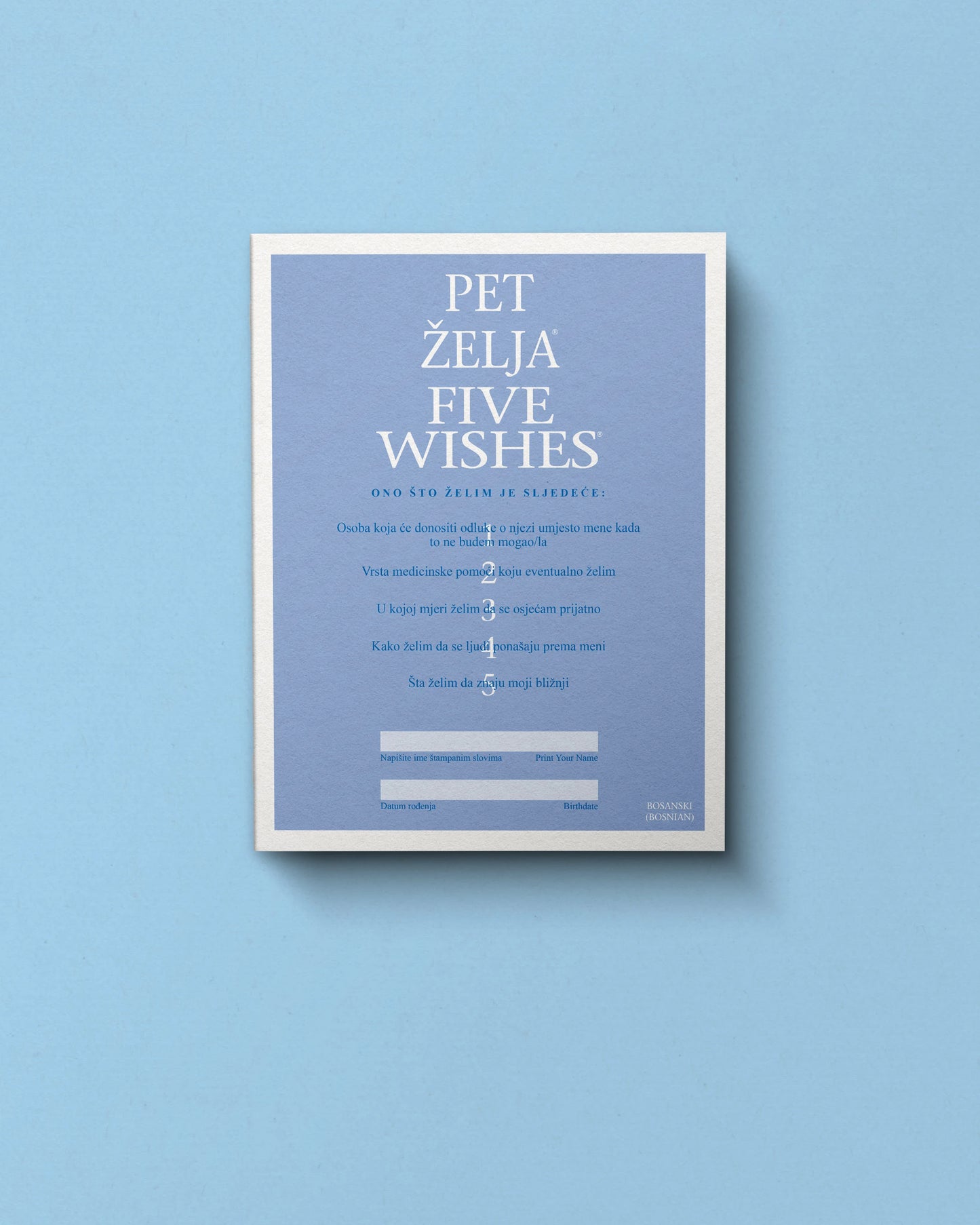 Five Wishes Paper