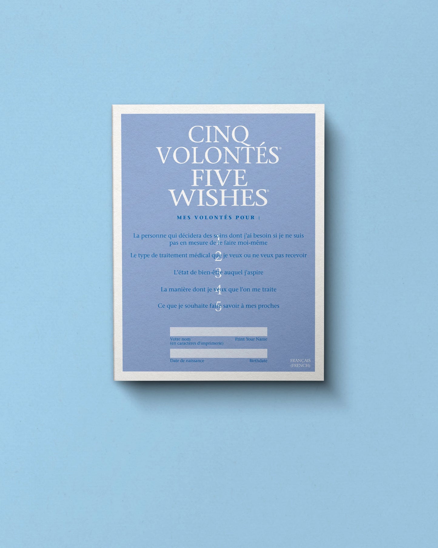 Five Wishes Paper