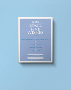 Five Wishes Paper