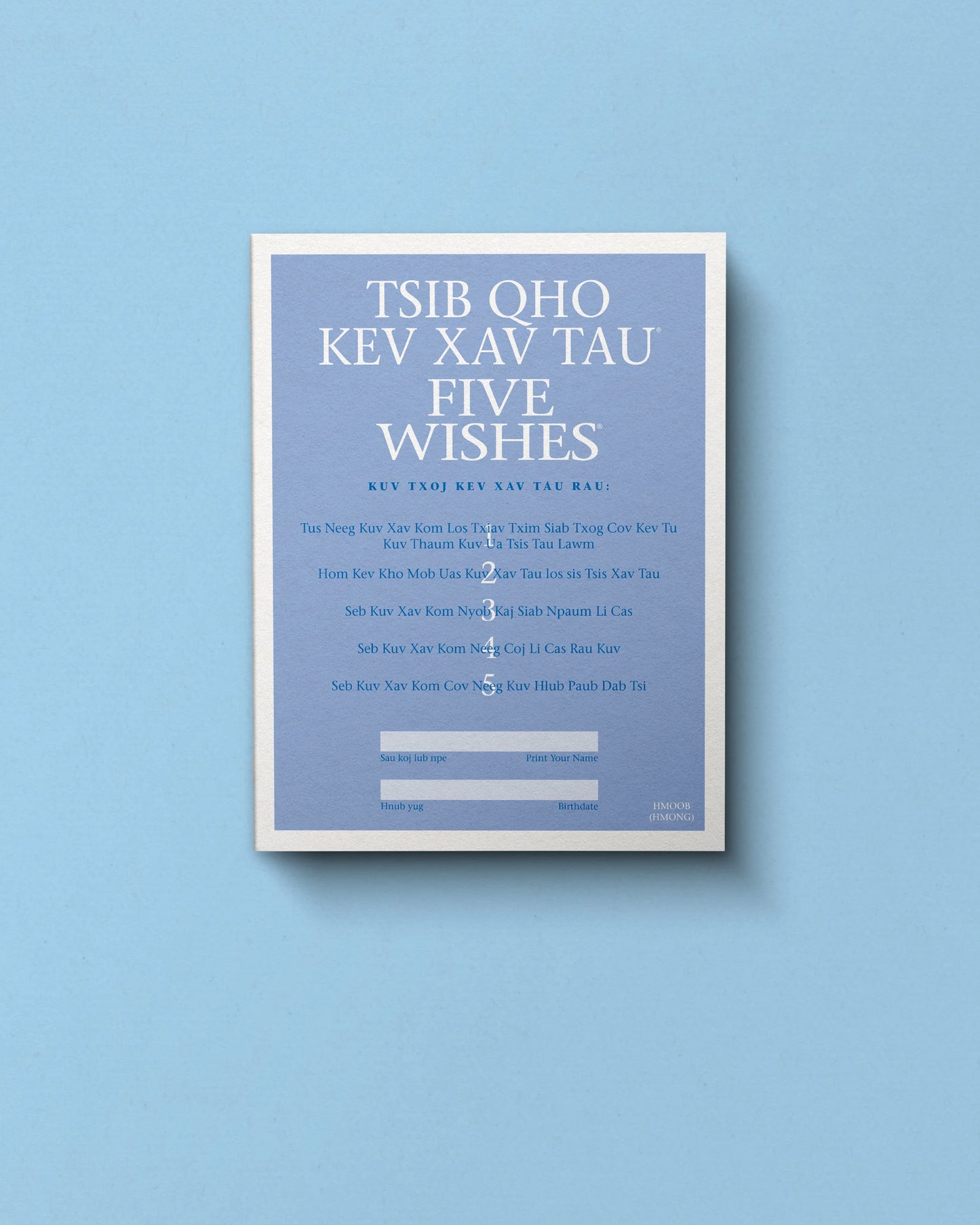 Five Wishes Paper