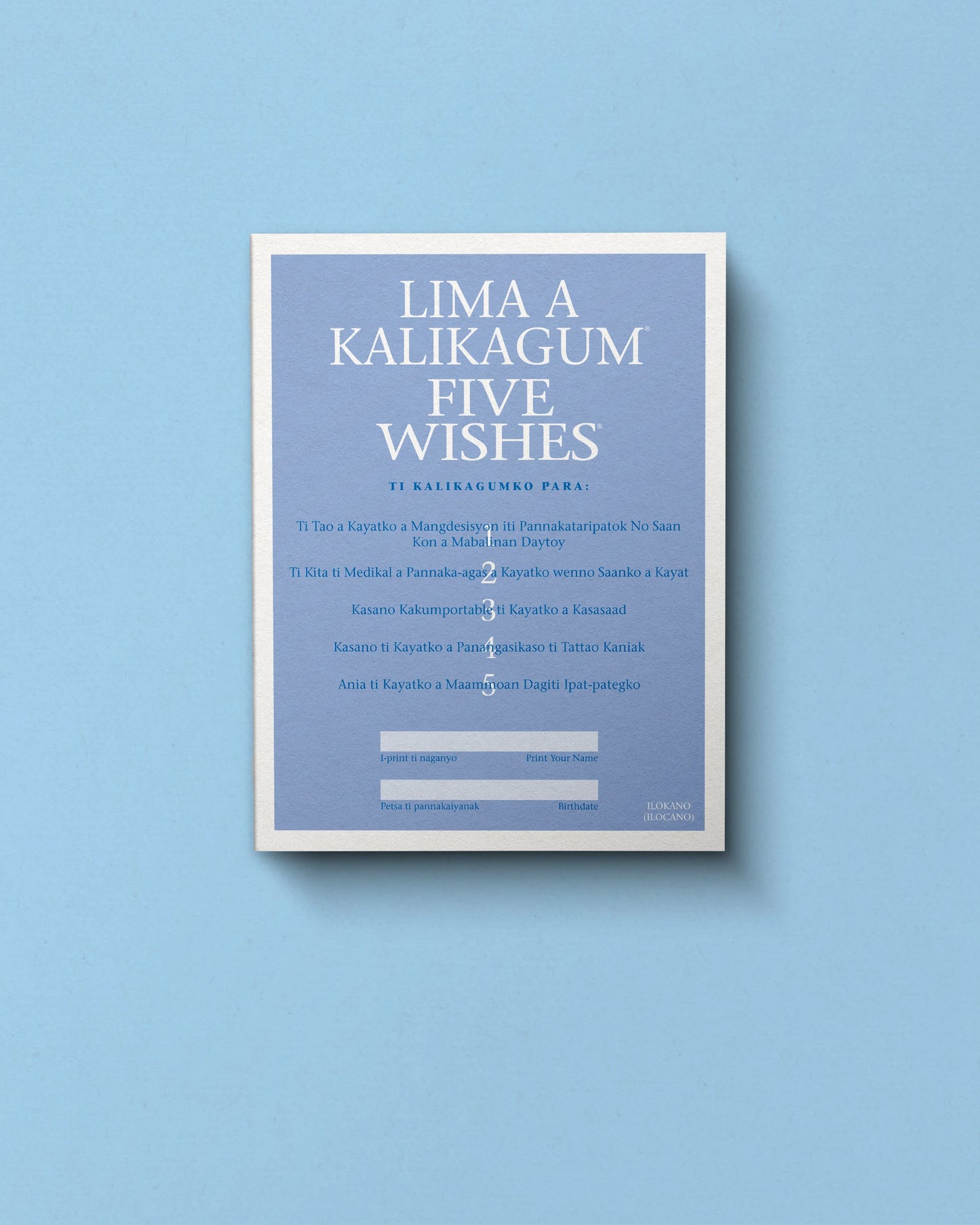 Five Wishes Paper