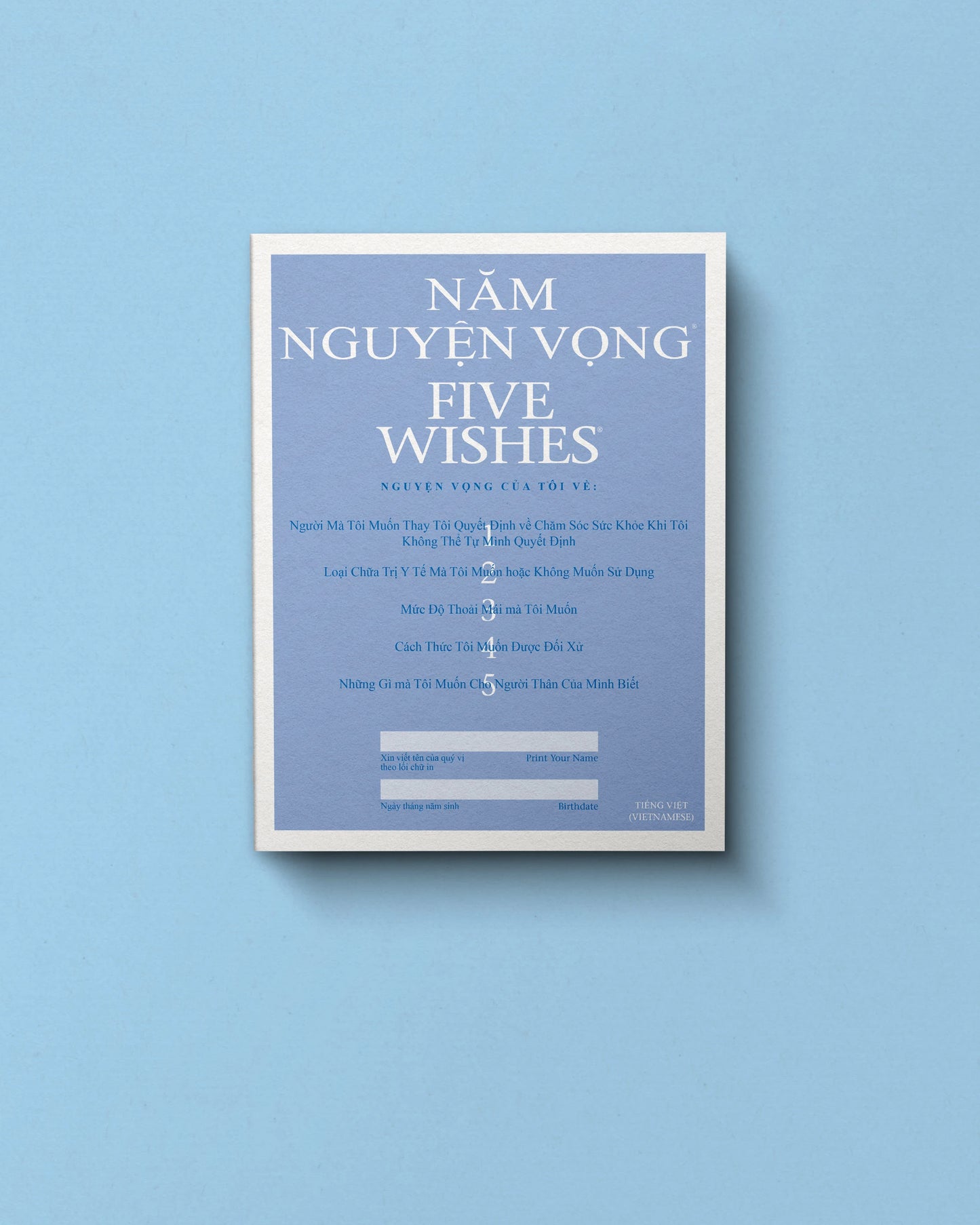 Five Wishes Paper