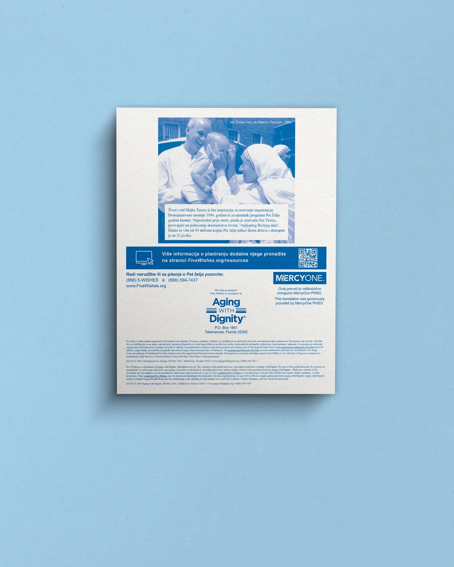 Five Wishes Paper
