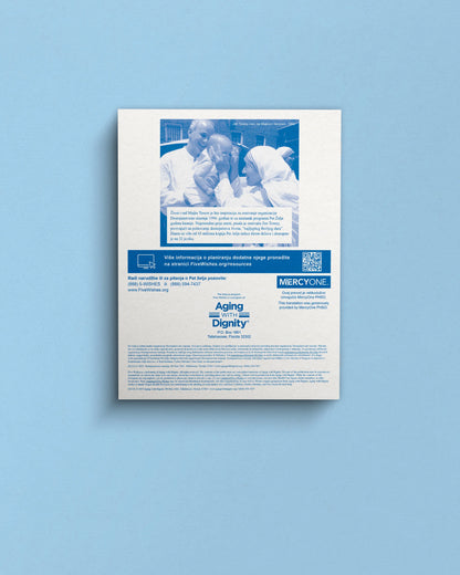 Five Wishes Paper