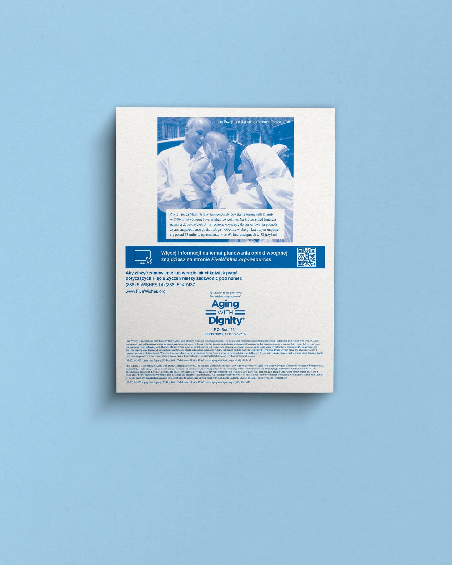 Five Wishes Paper