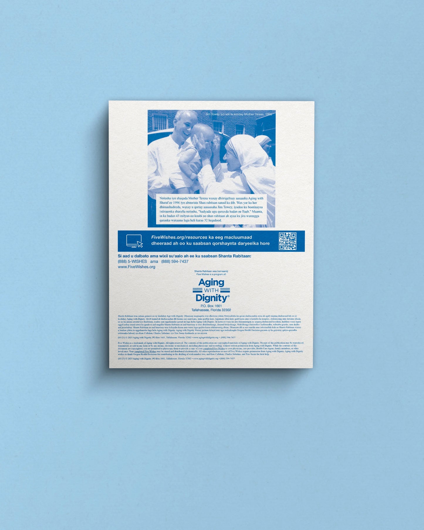 Five Wishes Paper