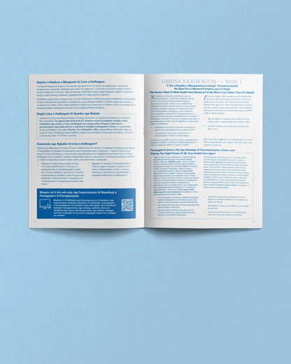 Five Wishes Paper