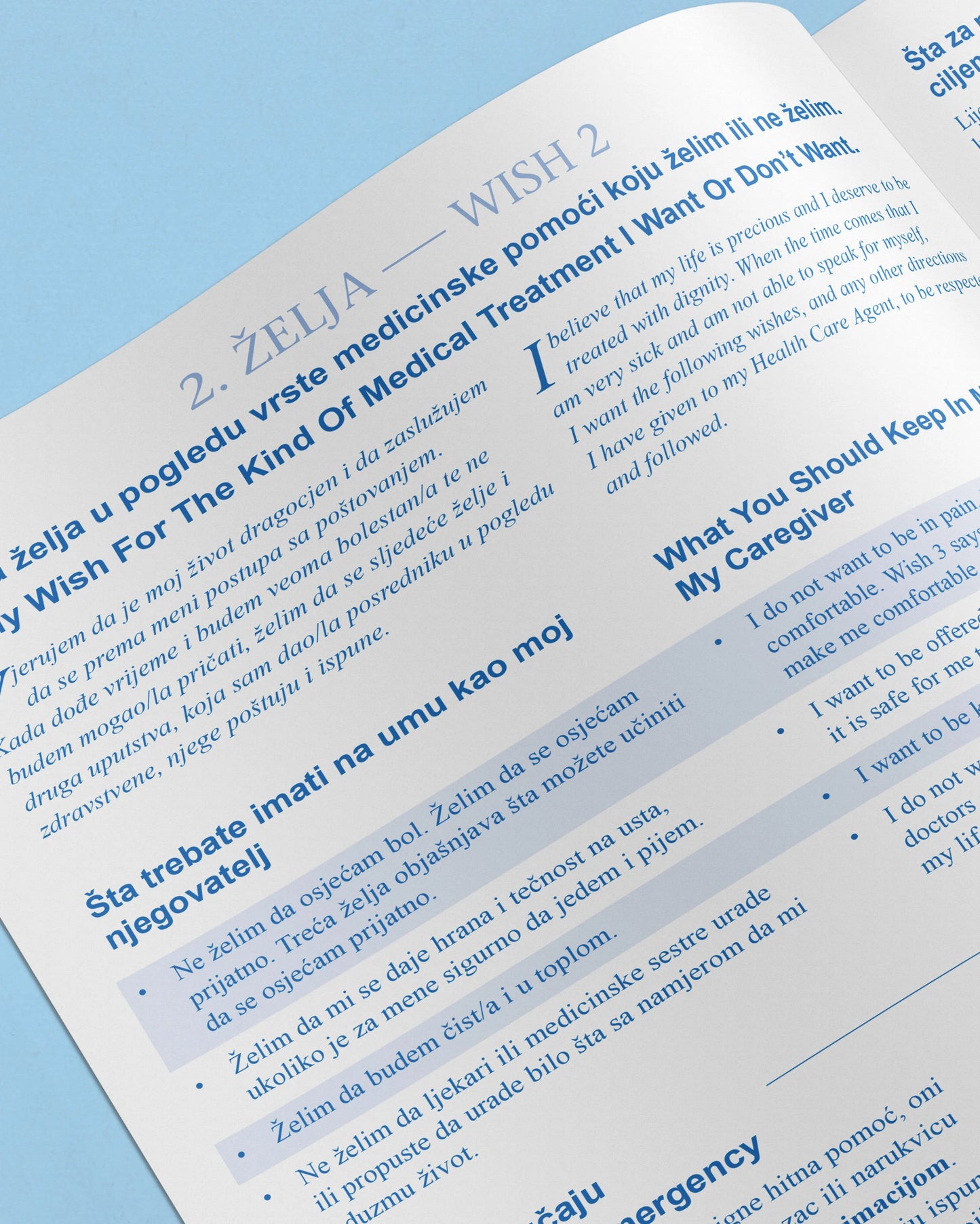Five Wishes Paper