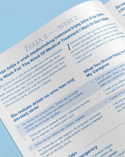 Five Wishes Paper