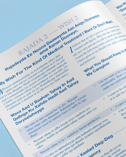 Five Wishes Paper