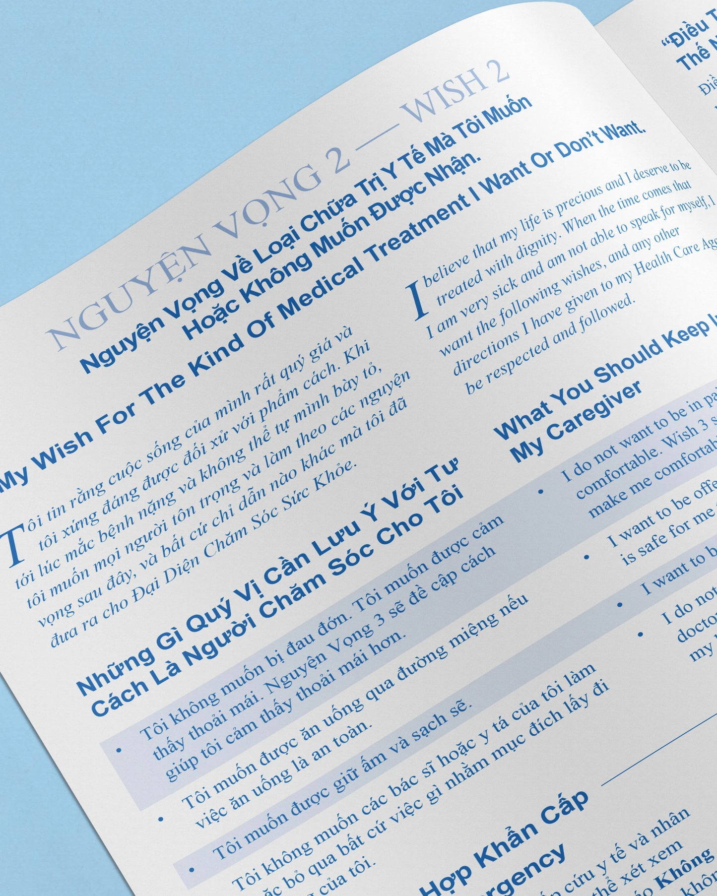 Five Wishes Paper