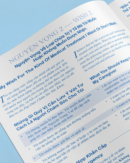 Five Wishes Paper