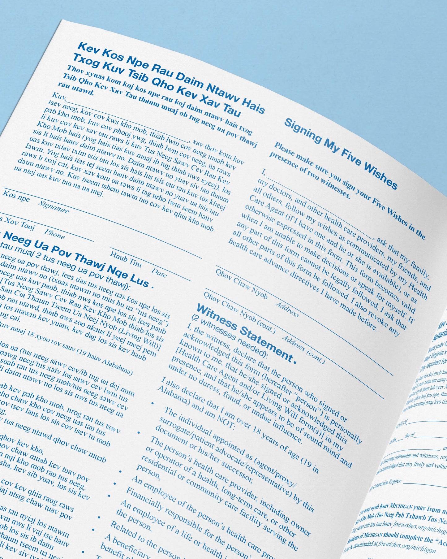 Five Wishes Paper