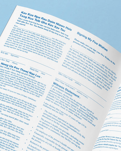 Five Wishes Paper