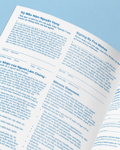Five Wishes Paper